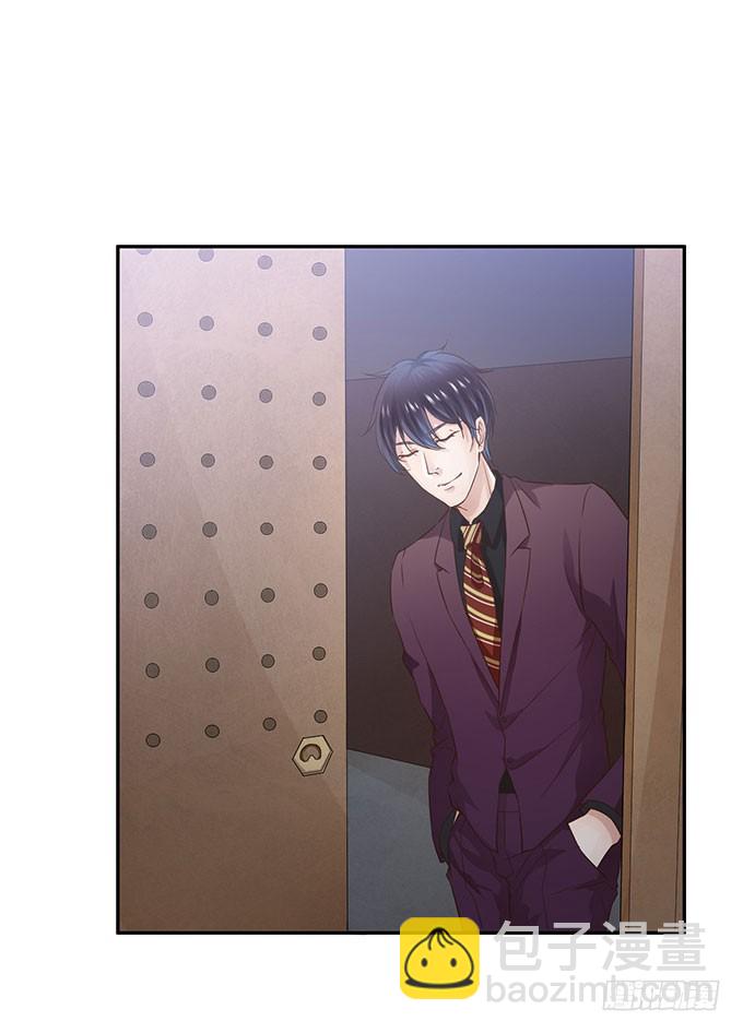 错怪了你-第7话