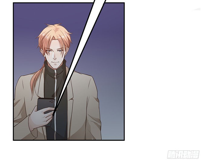 错怪了你-第7话