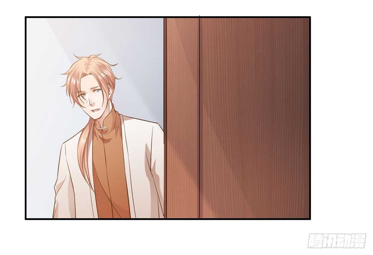 往事&hellip;(1/2)-第9话