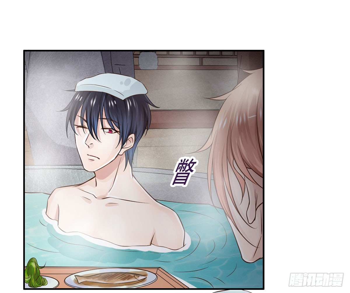 往事&hellip;(1/2)-第9话