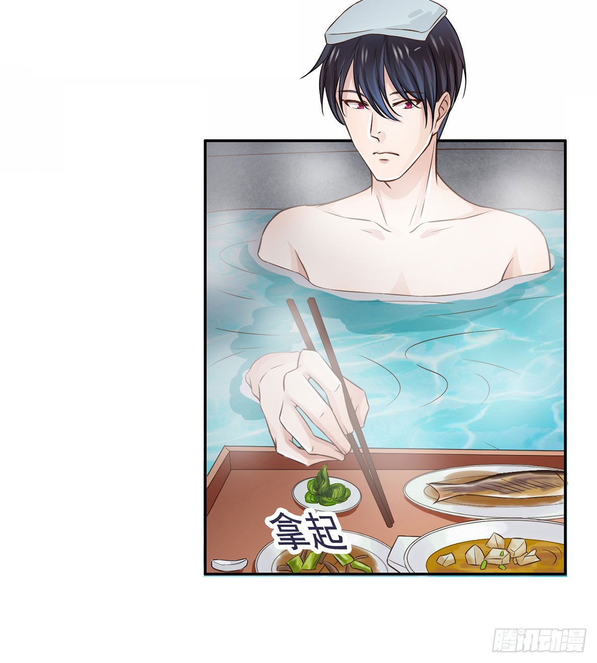 往事&hellip;(1/2)-第9话