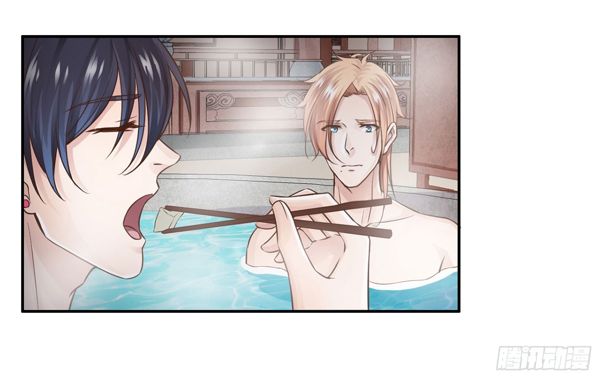 往事&hellip;(1/2)-第9话