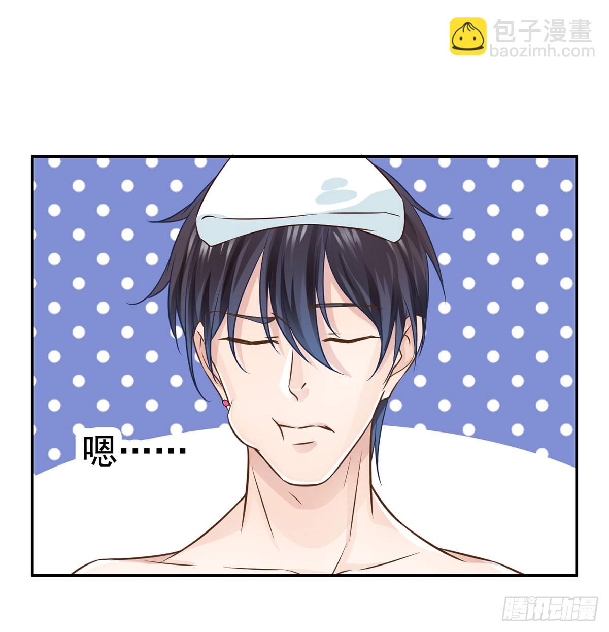 往事&hellip;(1/2)-第9话