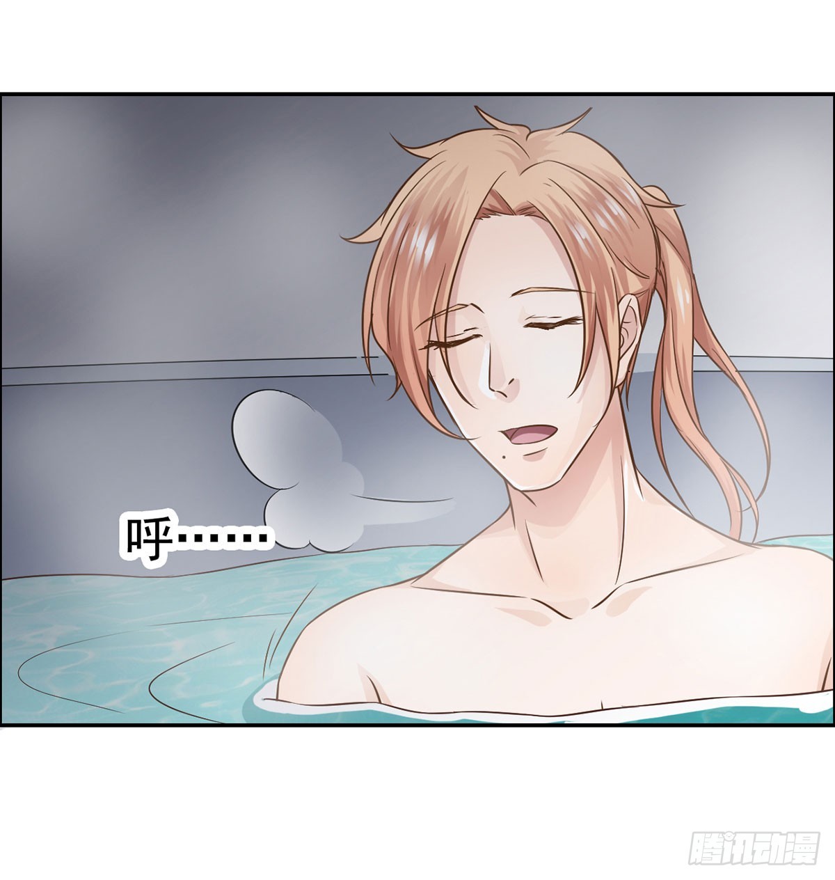 往事&hellip;(1/2)-第9话