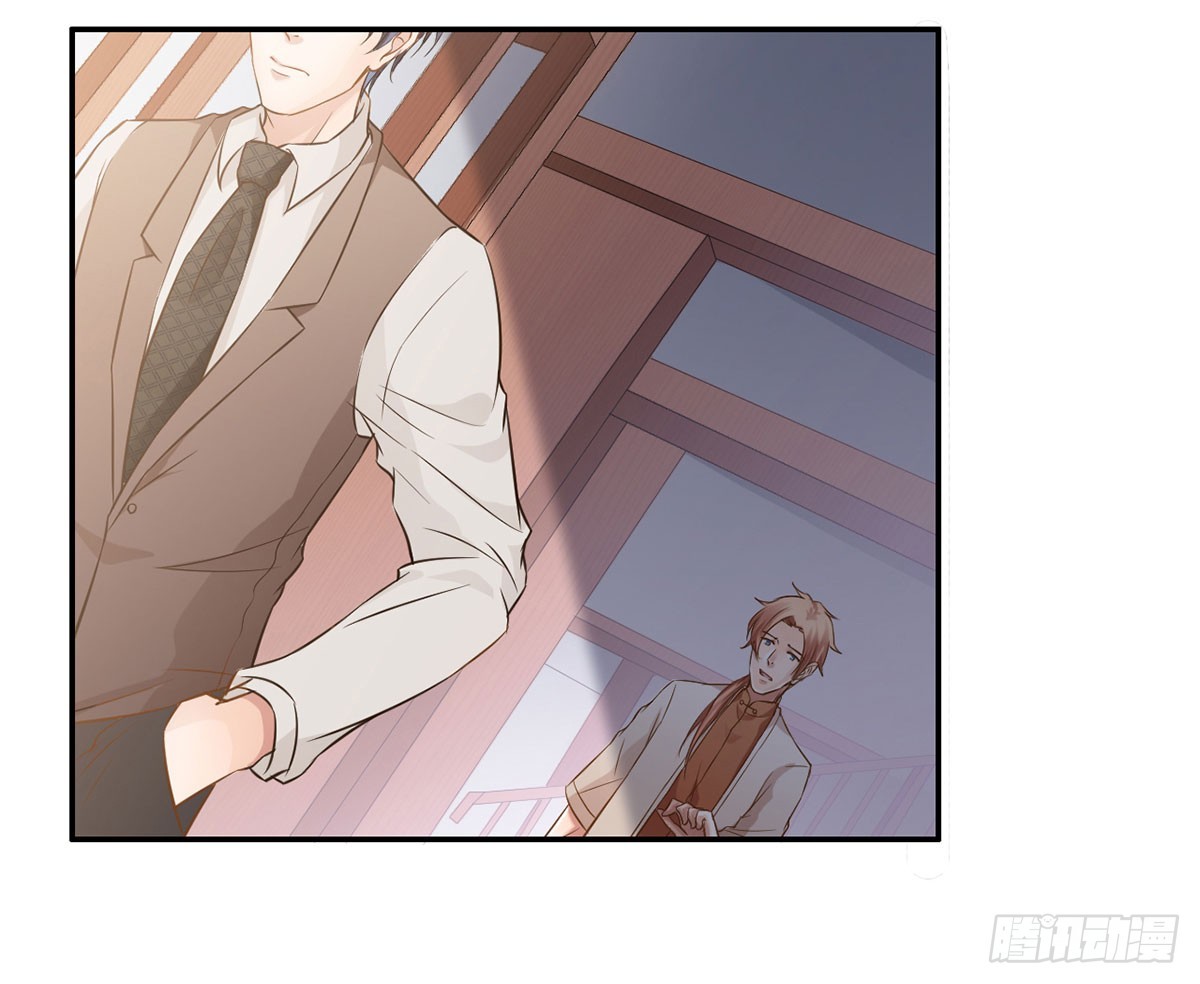 往事&hellip;(1/2)-第9话