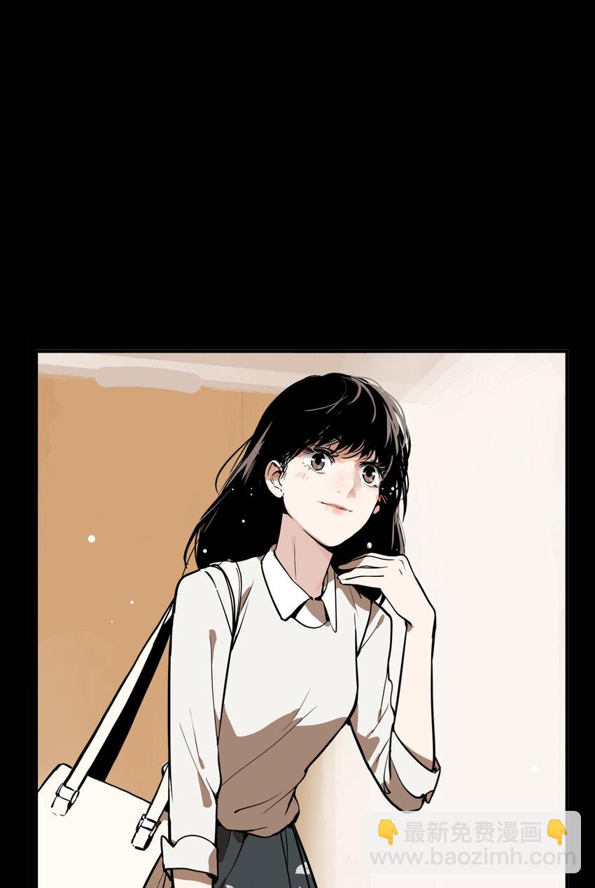 序章 序章-第1话