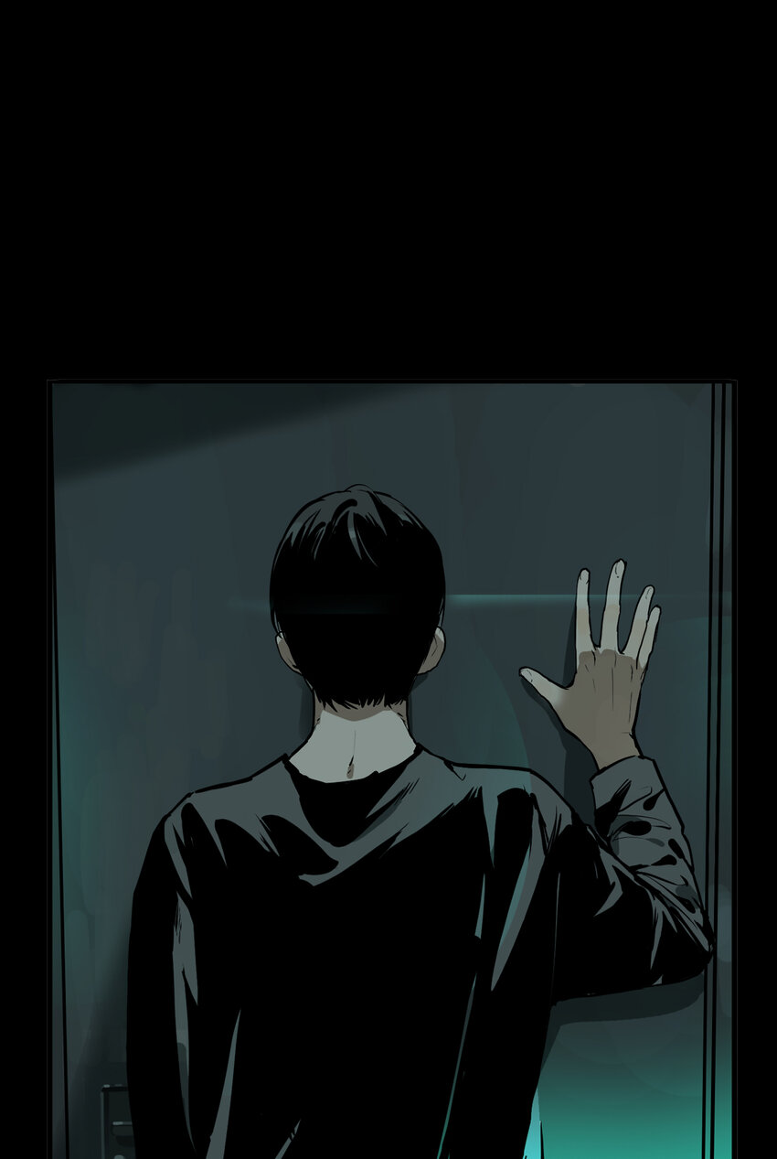 序章 序章-第1话