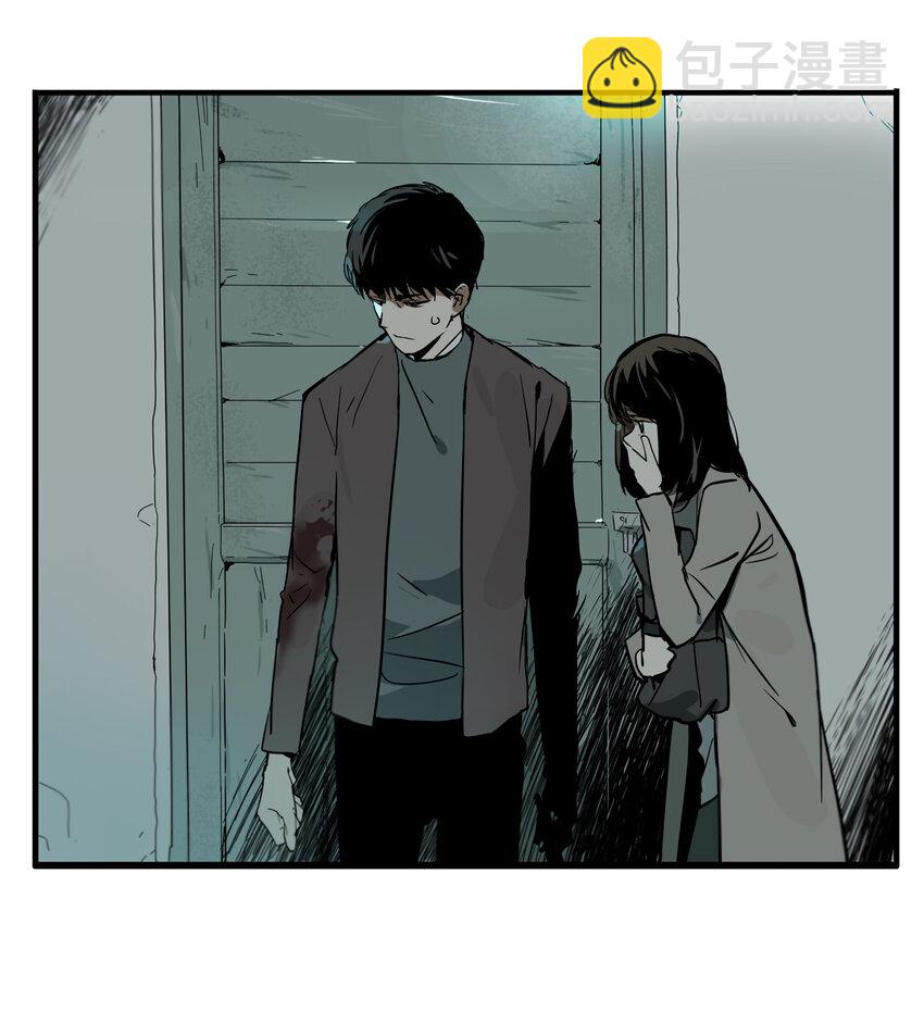 第12话 牙仙（12）-第13话