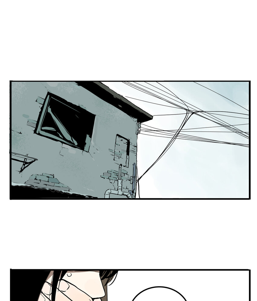 第12话 牙仙（12）-第13话