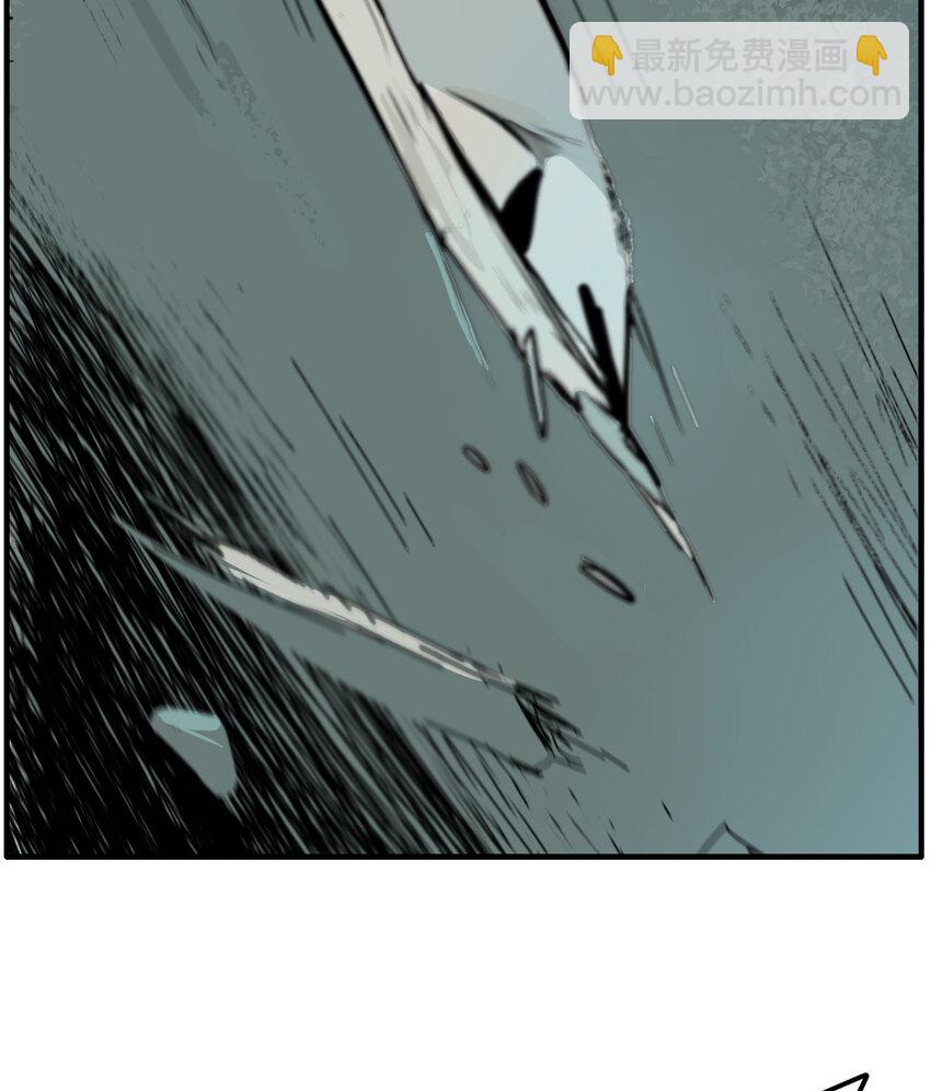 第12话 牙仙（12）-第13话