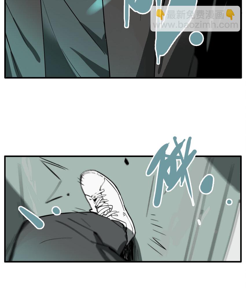 第12话 牙仙（12）-第13话