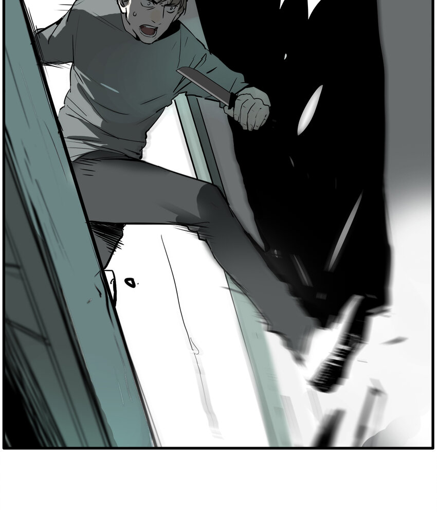 第12话 牙仙（12）-第13话