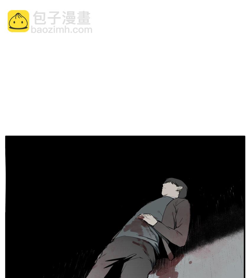 第12话 牙仙（12）-第13话