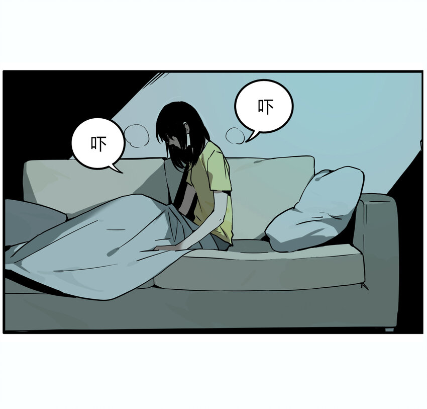 第18话 牙仙（18）(1/2)-第19话