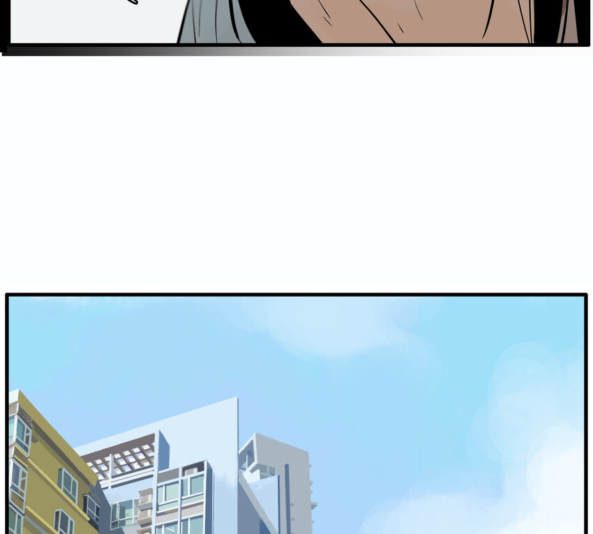 第18话 牙仙（18）(1/2)-第19话