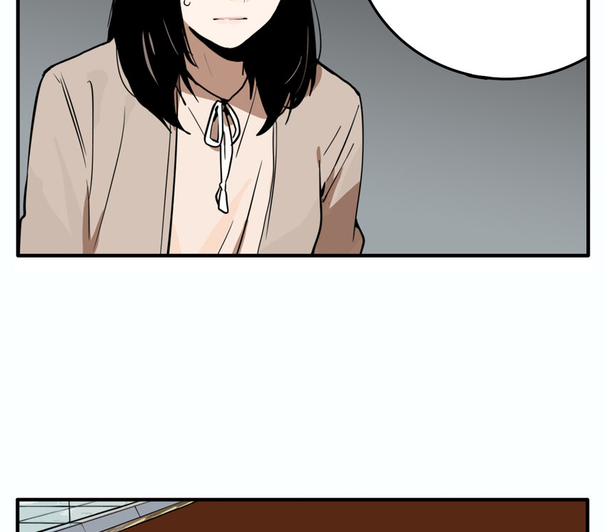 第18话 牙仙（18）(1/2)-第19话