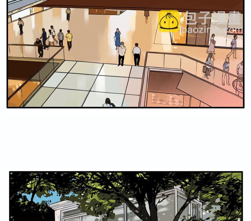 第18话 牙仙（18）(1/2)-第19话