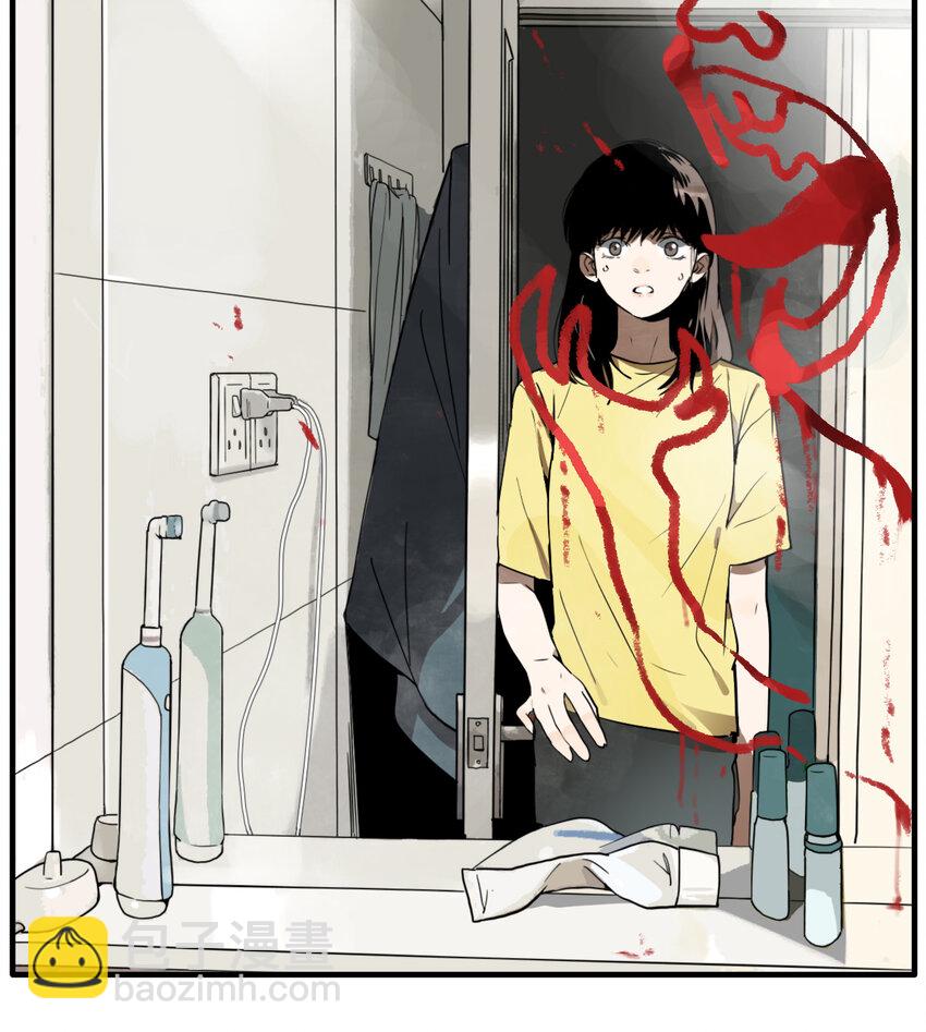 第20话 牙仙（20）-第21话