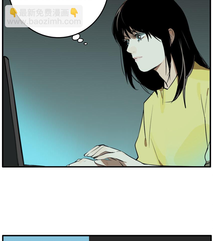 第20话 牙仙（20）-第21话