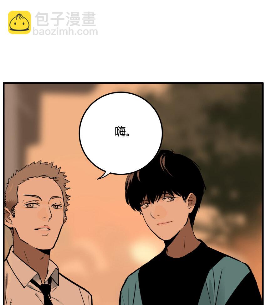 第24话 牙仙（24）-第25话