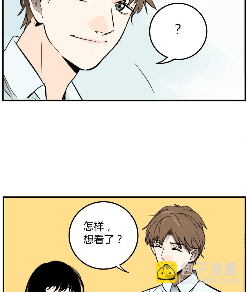 第24话 牙仙（24）-第25话