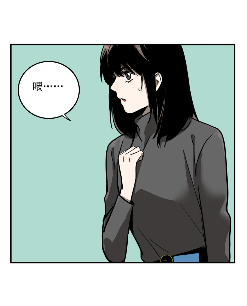 第29话 牙仙（29）-第31话