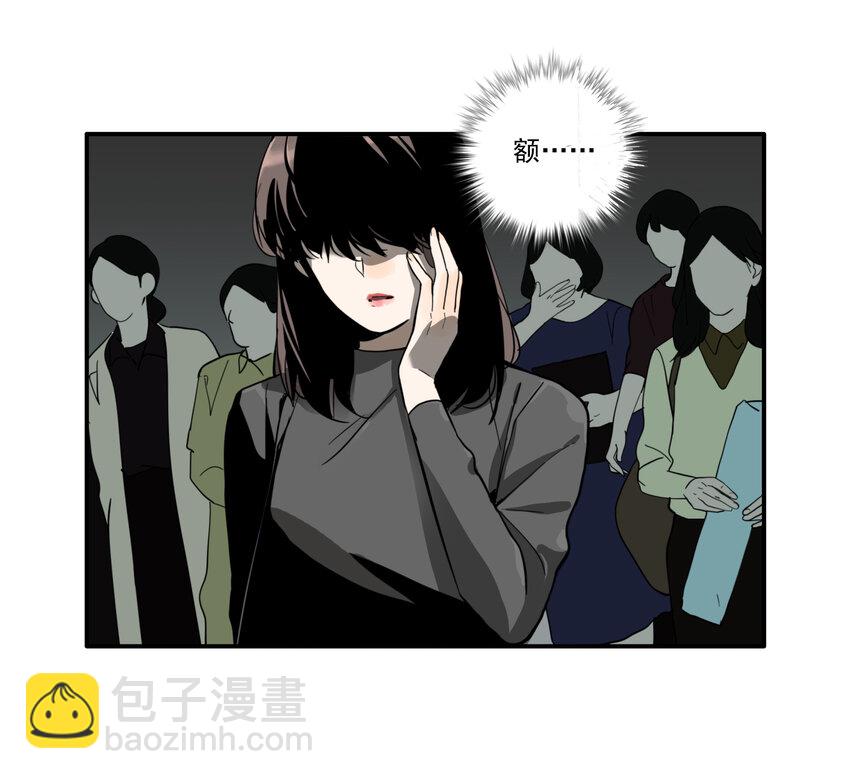 第29话 牙仙（29）-第31话