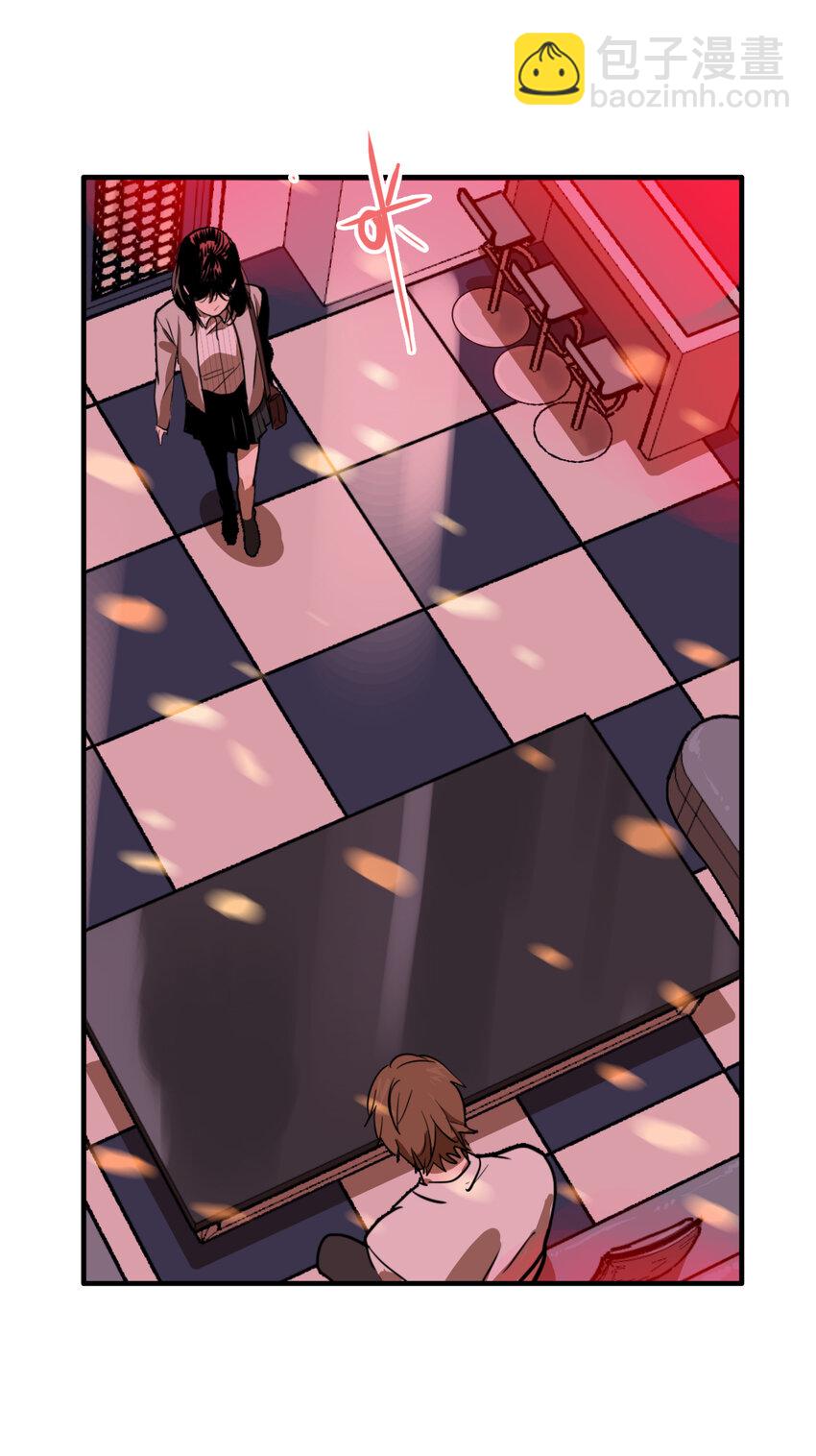 第33话 牙仙（33）-第35话