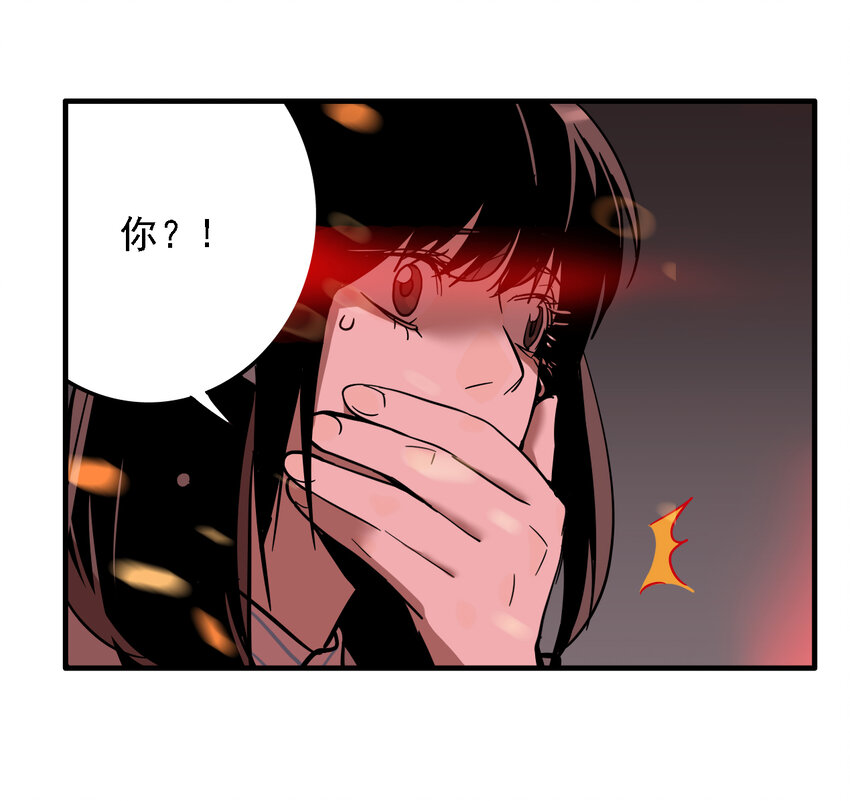 第33话 牙仙（33）-第35话