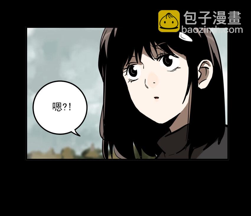 第35话 真相（2）(1/2)-第37话