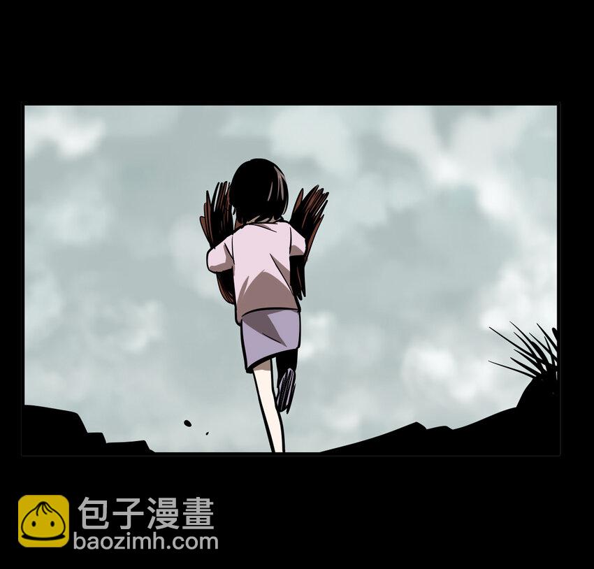 第35话 真相（2）(1/2)-第37话