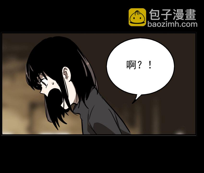 第35话 真相（2）(1/2)-第37话