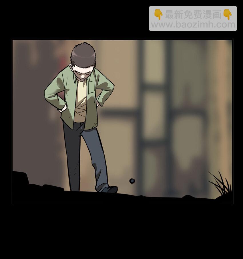 第35话 真相（2）(1/2)-第37话