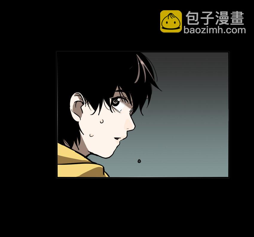 第35话 真相（2）(1/2)-第37话