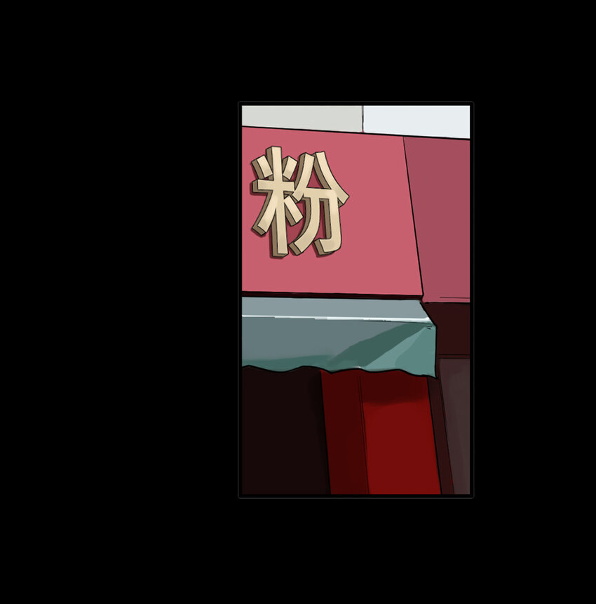 第35话 真相（2）(1/2)-第37话