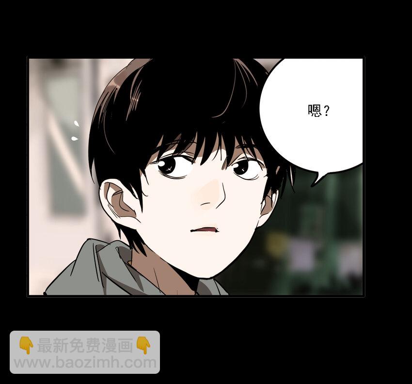 第37话 真相（4）-第39话