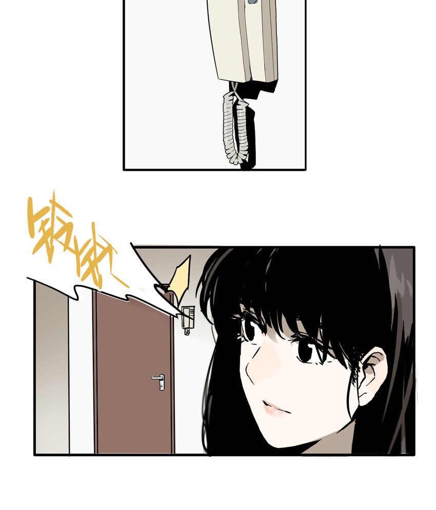 第4话 牙仙（4）-第5话