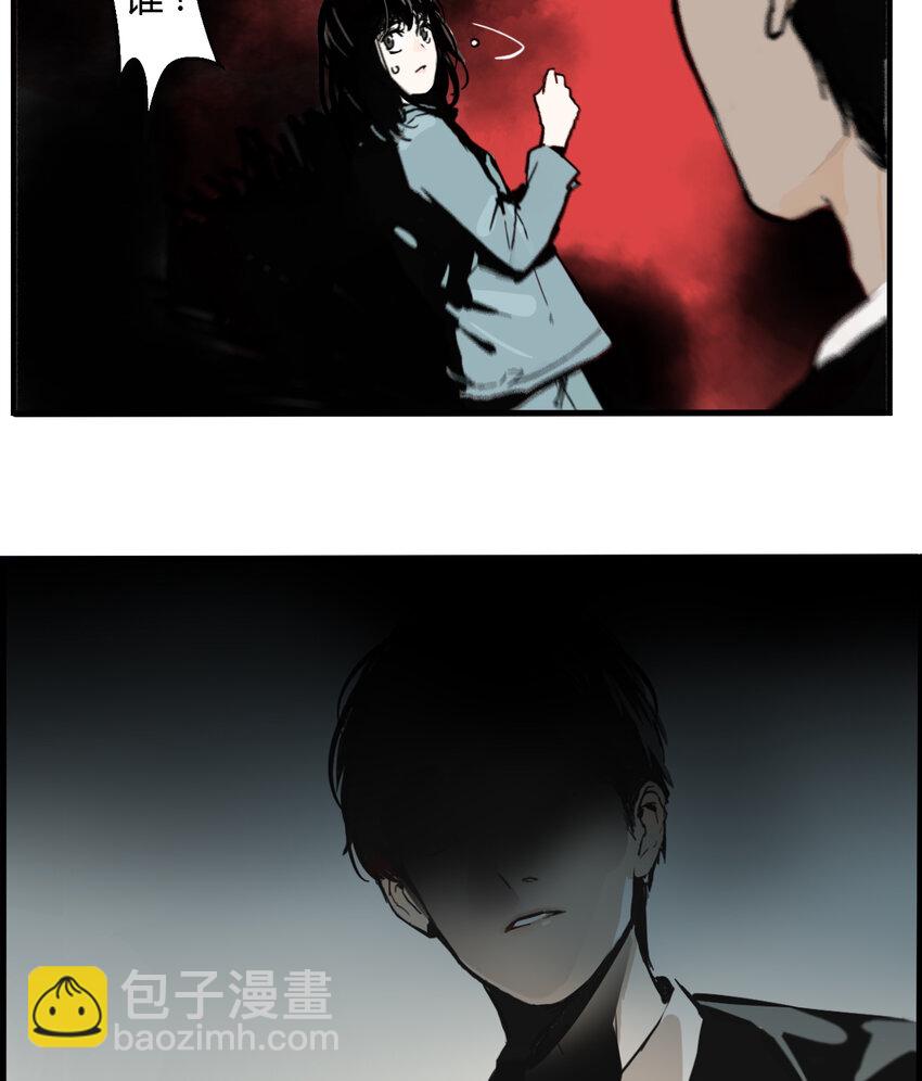 第4话 牙仙（4）-第5话