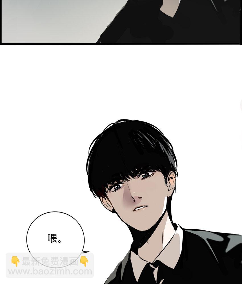 第4话 牙仙（4）-第5话