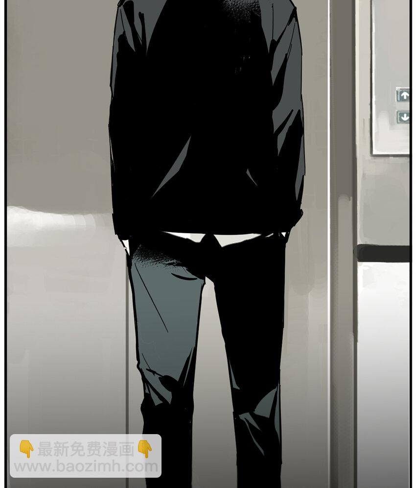 第4话 牙仙（4）-第5话