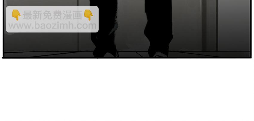 第4话 牙仙（4）-第5话