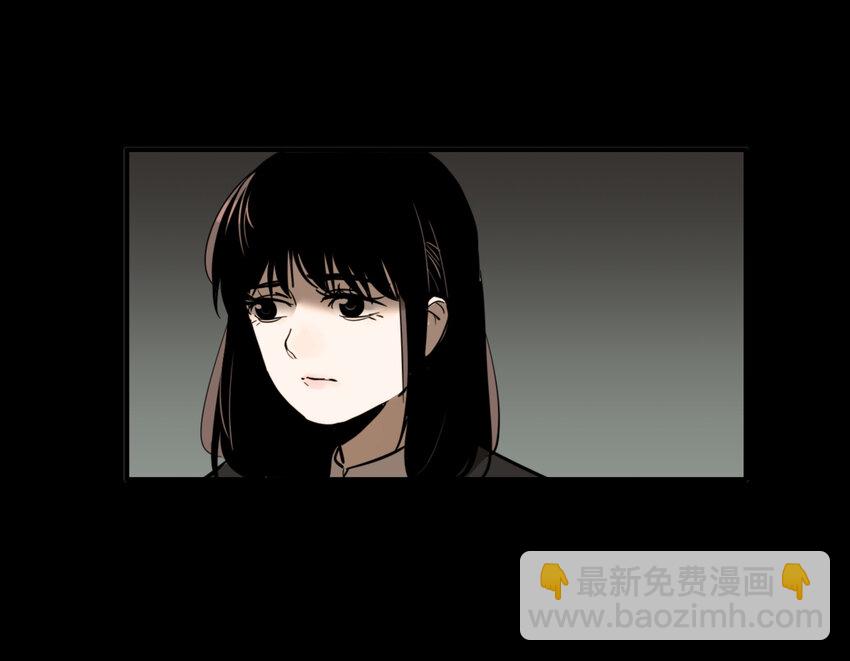 第39话 真相（6）-第41话