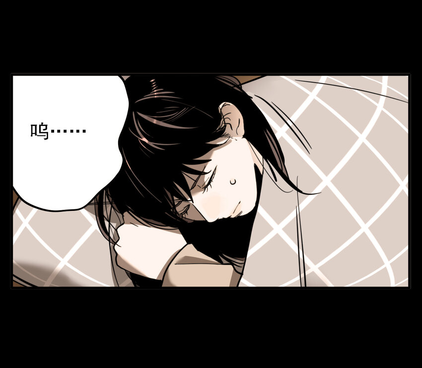 第39话 真相（6）-第41话