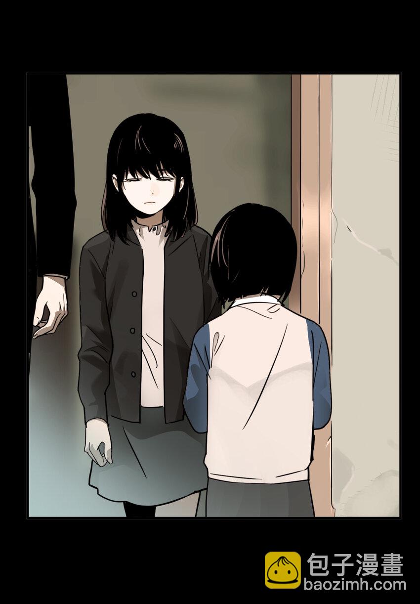 第39话 真相（6）-第41话