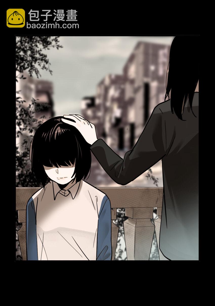 第39话 真相（6）-第41话