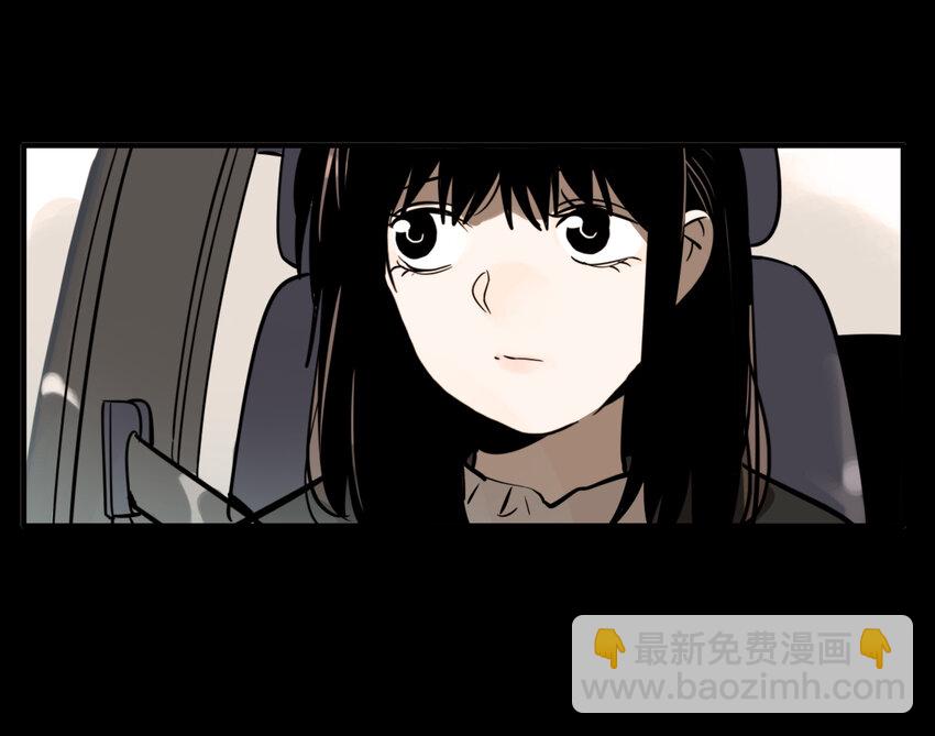 第39话 真相（6）-第41话