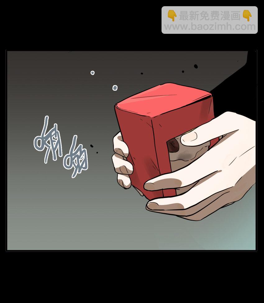 第39话 真相（6）-第41话