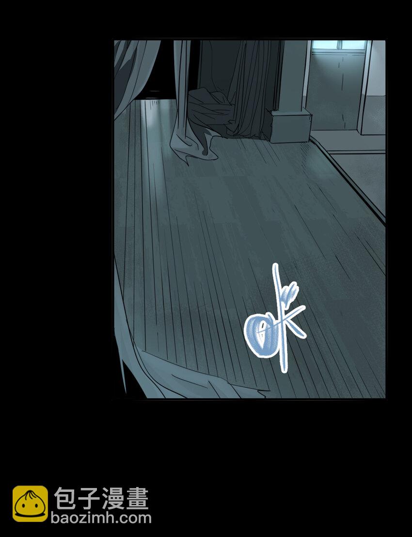 第41话 真相（8）-第43话