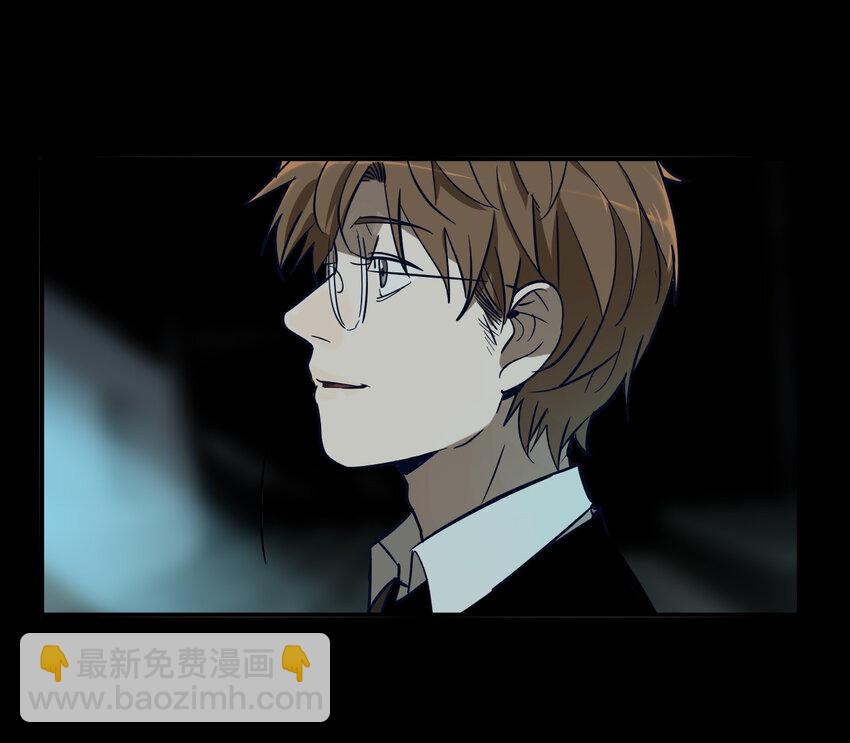 第41话 真相（8）-第43话