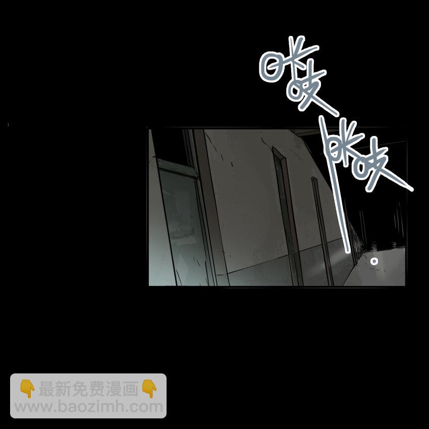 第43话 真相（10）-第45话